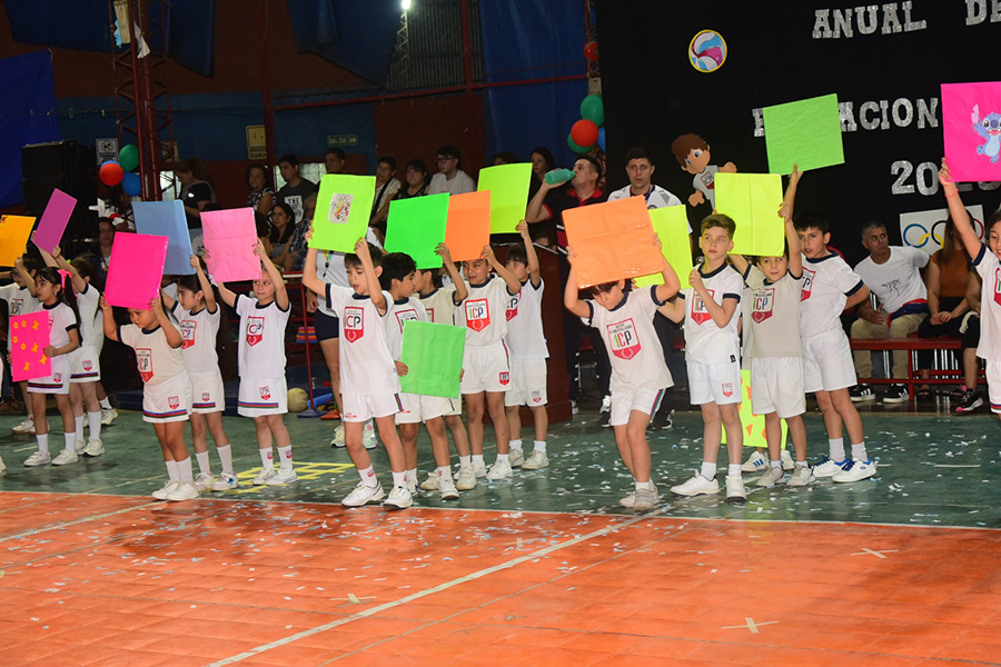 Muestra Anual de Educación Física Nivel Inicial y Primario